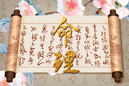 老皇历 老皇历查询 择吉皇历