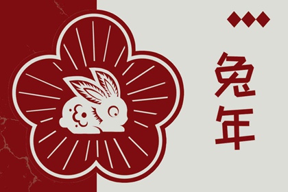 农历日历 农历 农历阴历查询2025年