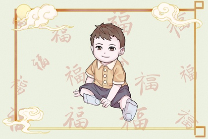 老皇历 老皇历查询 择吉皇历