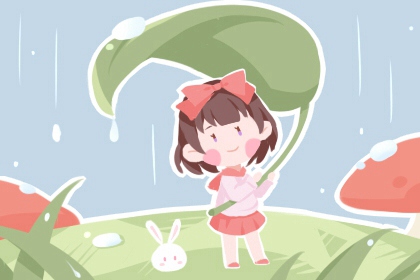 中华万年历_黄历万年历_带农历与黄历的万年历