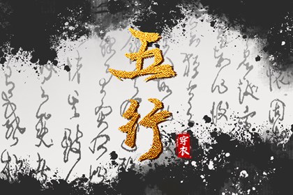 中国老黄历_2025年老黄历_万年历老黄历吉日查询