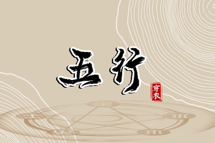 万年历查询表_万年历表_万年历农历查询