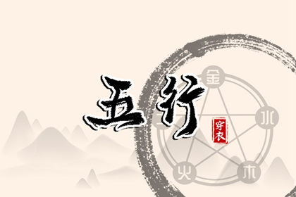 今日农历 农历 农历2025年日历表