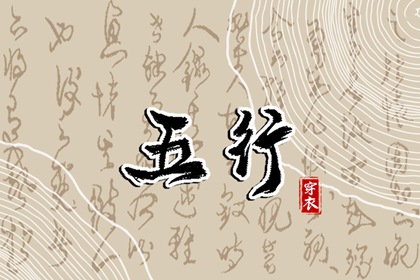 日历查询大全|日历表2025日历|万年日历查询