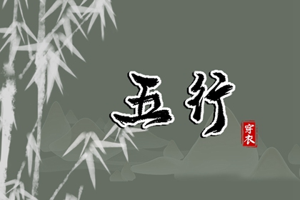 万年历日历黄历|2025年万年历|中国万年历