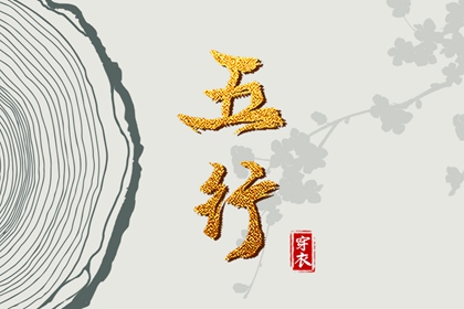 老黄历万年历,2025年老黄历黄道吉日,老黄历每日宜忌查询