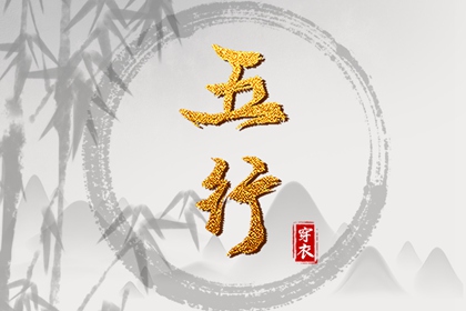 万年历老黄历2025_老黄历2025年查询_黄历2025年网