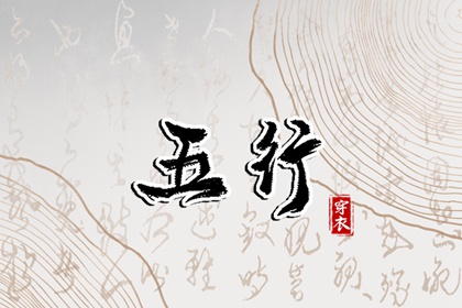 中华万年历,中国万年历,万年历老黄历吉日查询