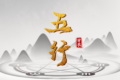 今日万年历,2025年万年历,万年历2025日历表