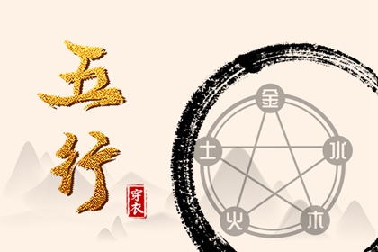 老黄历万年历 2025万年历查询 黄道吉日万年历大全
