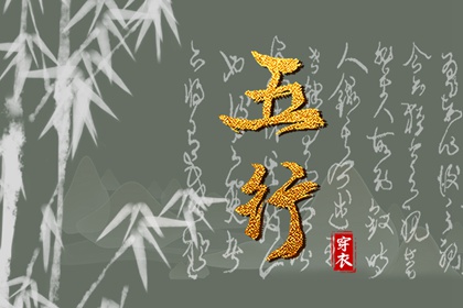 老黄历查询2025|农历黄历|老黄历每日宜忌查询