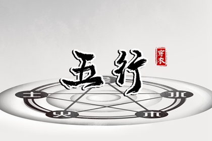 日历全年黄道吉日_黄道吉日2025年查询_结婚黄道吉日