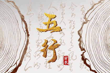 黄历万年历_黄历2025老黄历查询_中国老黄历吉日查询