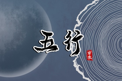 日历吉时 农历2025年日历表 日历2025年吉日查询