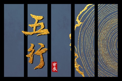 日历2025年黄历 日历吉时 日历吉日大全