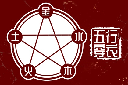 日历万年历查询 万年历网 黄道吉日万年历大全