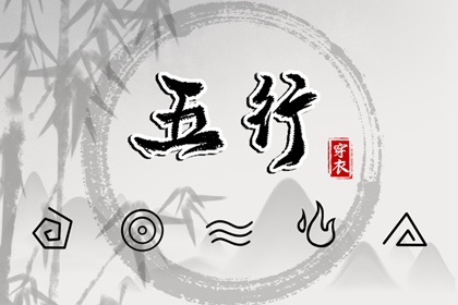 日历查询2025年黄道吉日,万年历黄道吉日,2025年黄道吉日